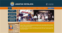 Desktop Screenshot of janathavidyalaya.com