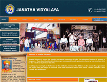 Tablet Screenshot of janathavidyalaya.com